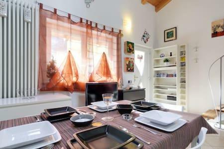 Loft Atmosphera *